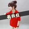 九华山有人露营去世致封山系谣言